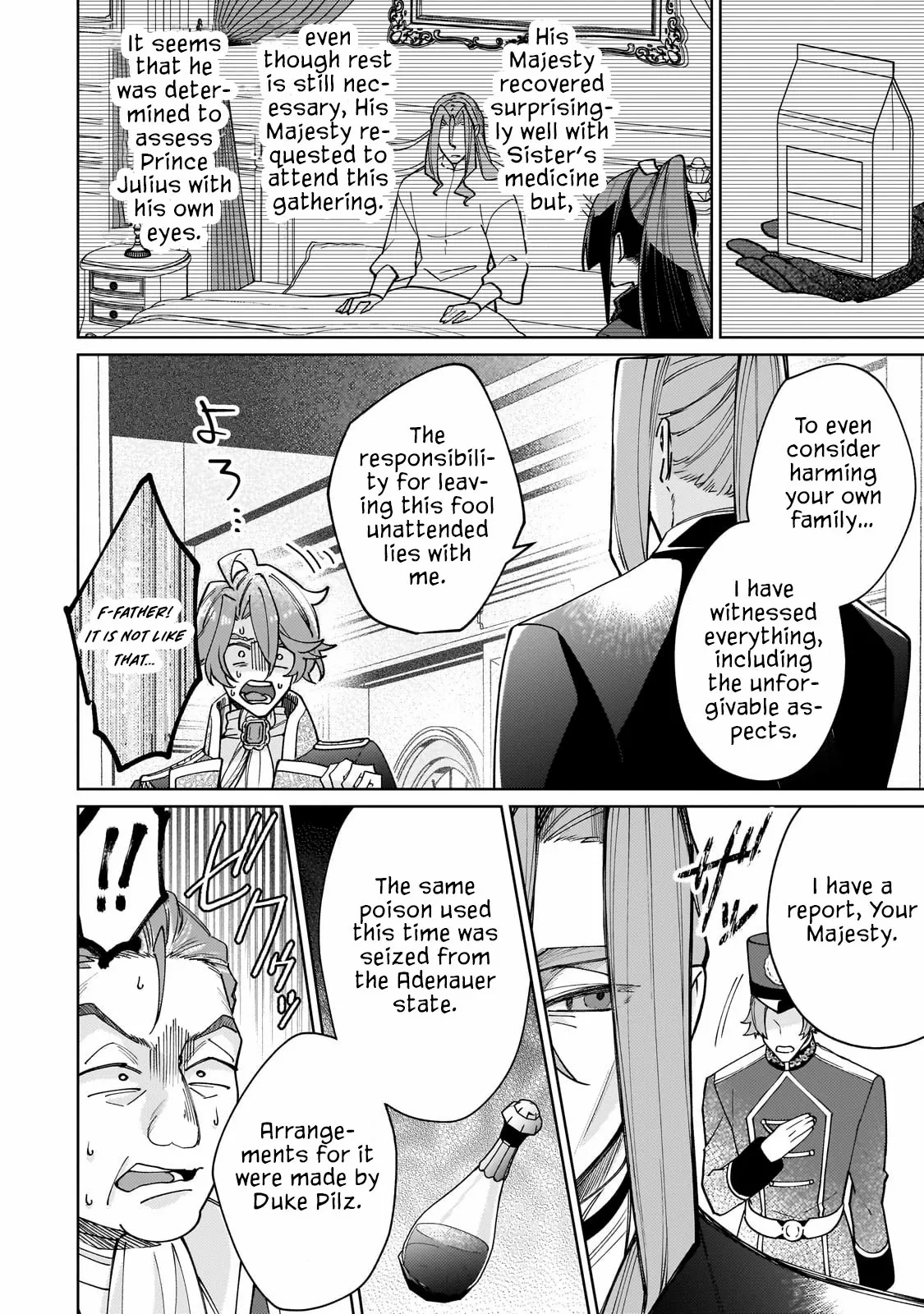 The Saint Whose Engagement Was Broken When She Became Too Perfect is Sold Off to a Neighboring Kingdom Chapter 23 - page 2