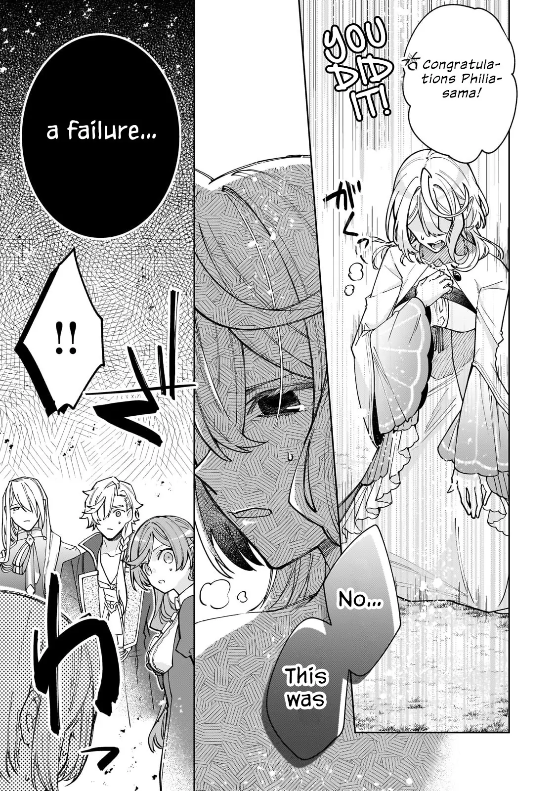 The Saint Whose Engagement Was Broken When She Became Too Perfect is Sold Off to a Neighboring Kingdom Chapter 23 - page 23