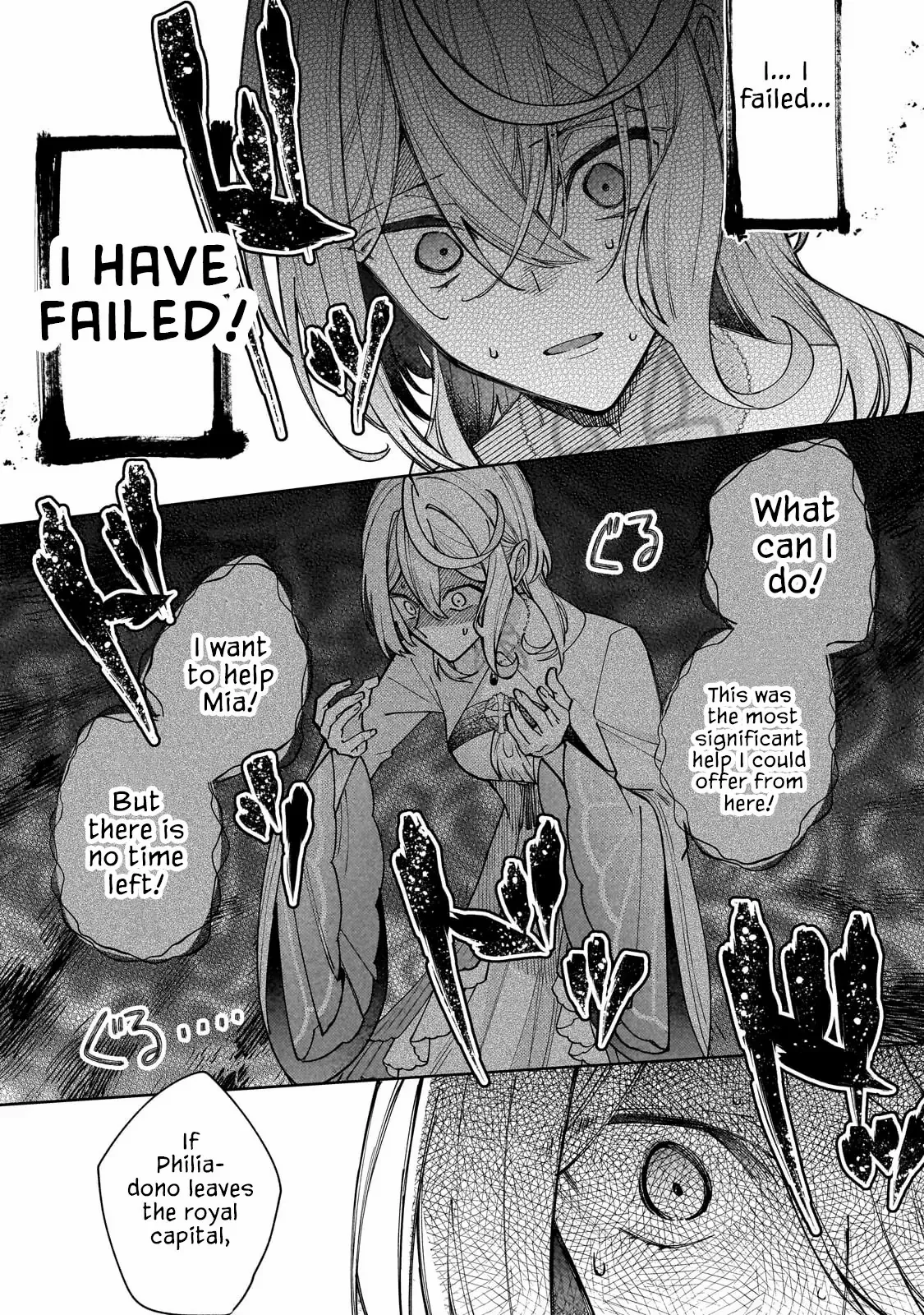 The Saint Whose Engagement Was Broken When She Became Too Perfect is Sold Off to a Neighboring Kingdom Chapter 23 - page 25