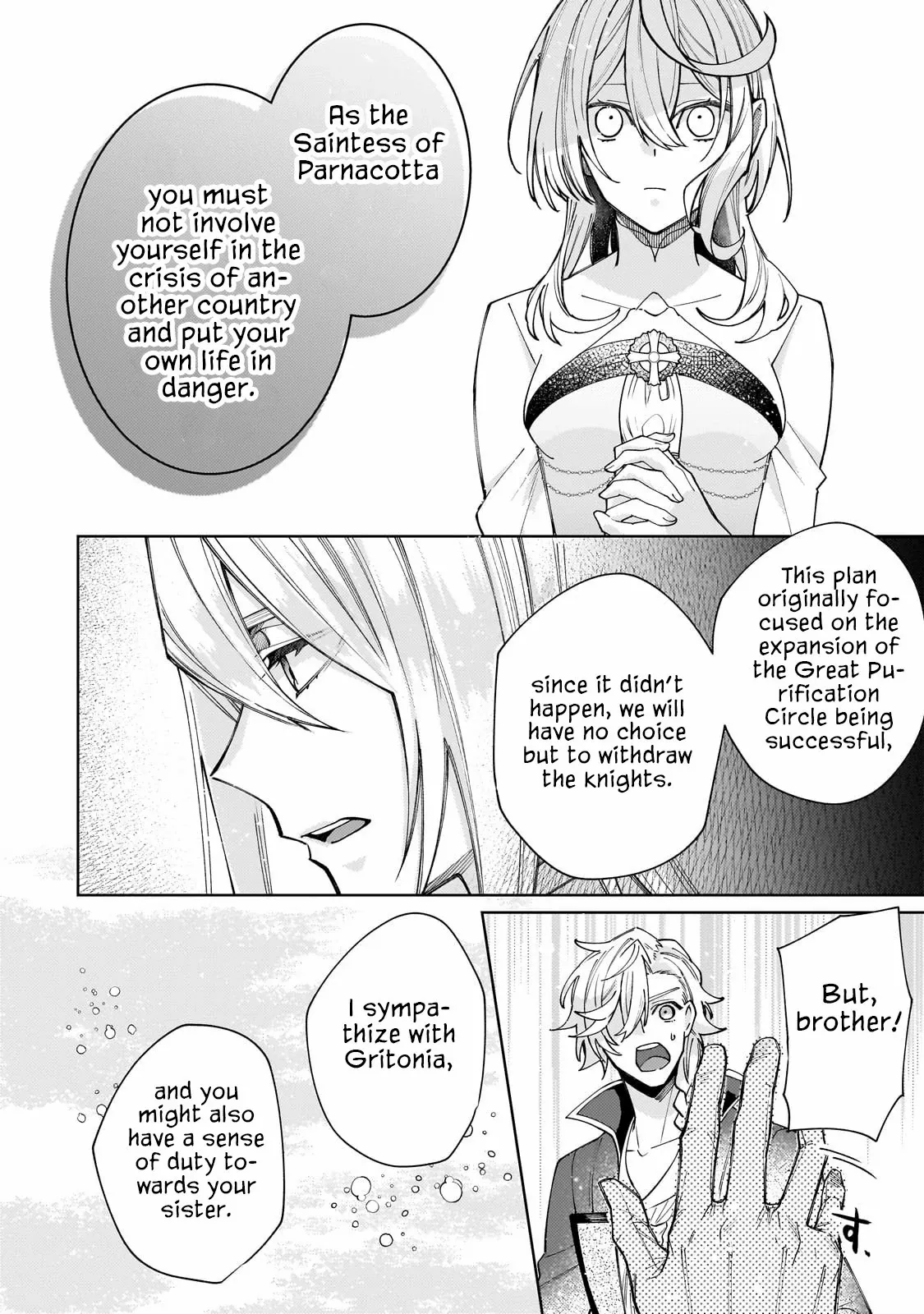 The Saint Whose Engagement Was Broken When She Became Too Perfect is Sold Off to a Neighboring Kingdom Chapter 23 - page 30