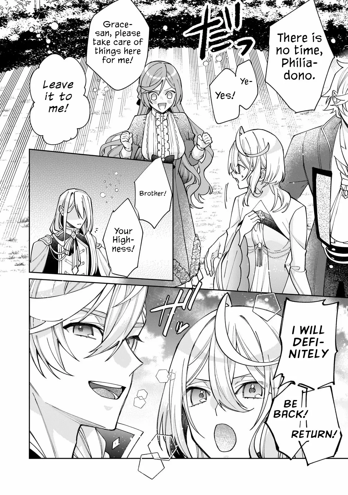 The Saint Whose Engagement Was Broken When She Became Too Perfect is Sold Off to a Neighboring Kingdom Chapter 23 - page 39