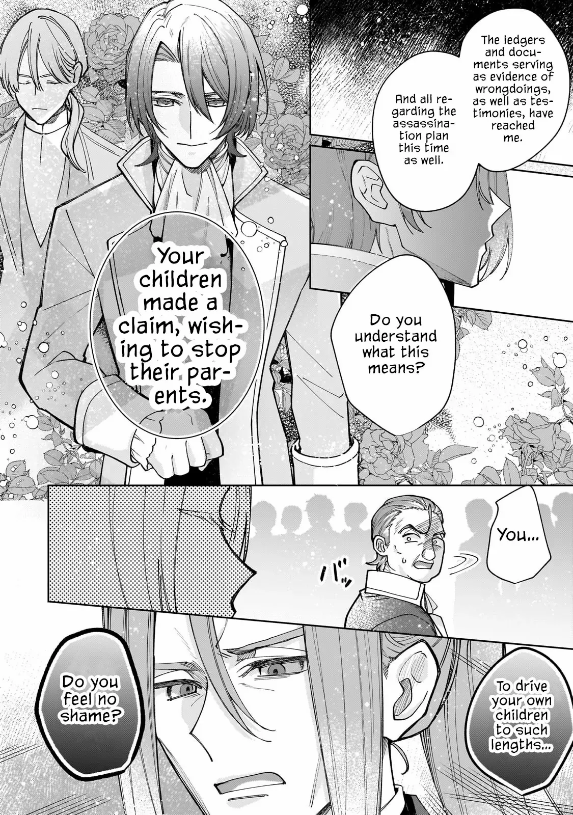 The Saint Whose Engagement Was Broken When She Became Too Perfect is Sold Off to a Neighboring Kingdom Chapter 23 - page 4