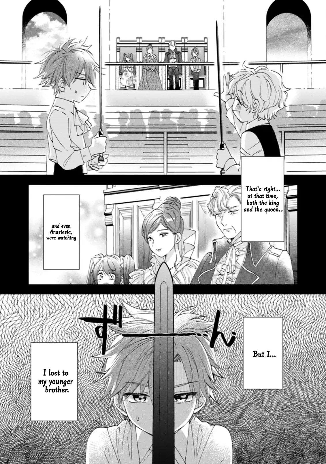 The Villainess wants to get rid of her husband! -I was doing whatever I wanted, but for some reason it was called "The Crown Prince's Book"~ Chapter 11 - page 13