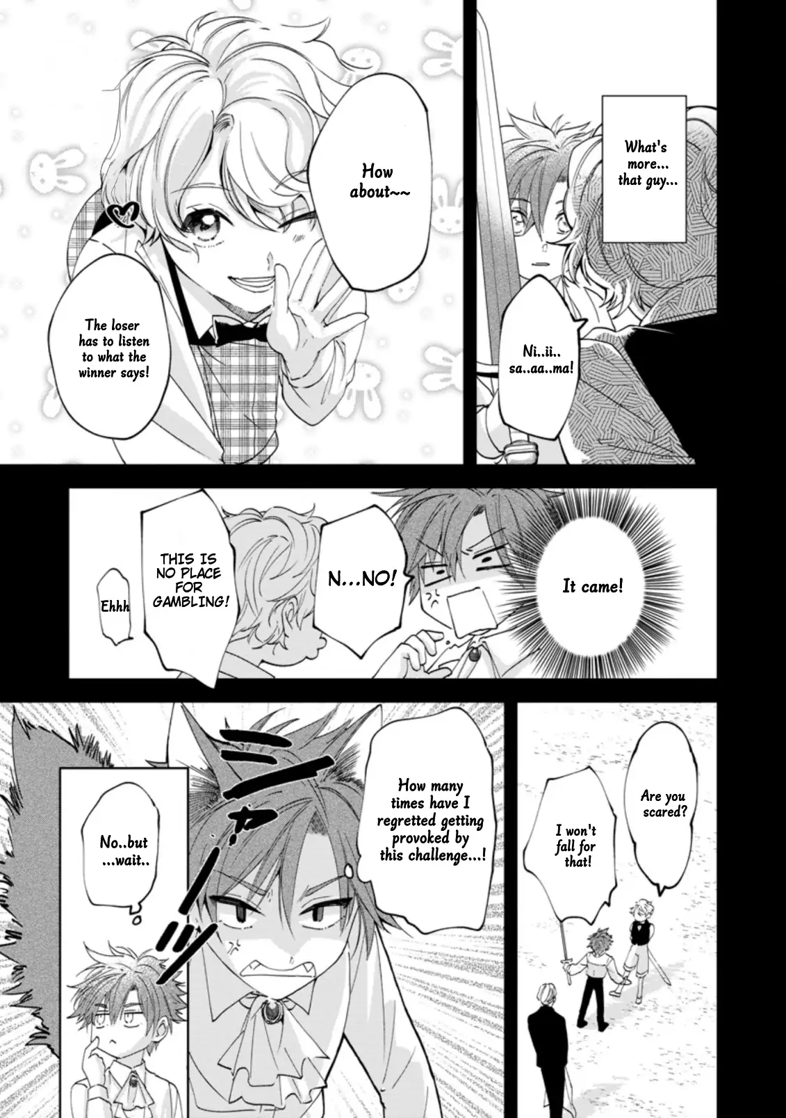 The Villainess wants to get rid of her husband! -I was doing whatever I wanted, but for some reason it was called "The Crown Prince's Book"~ Chapter 11 - page 14