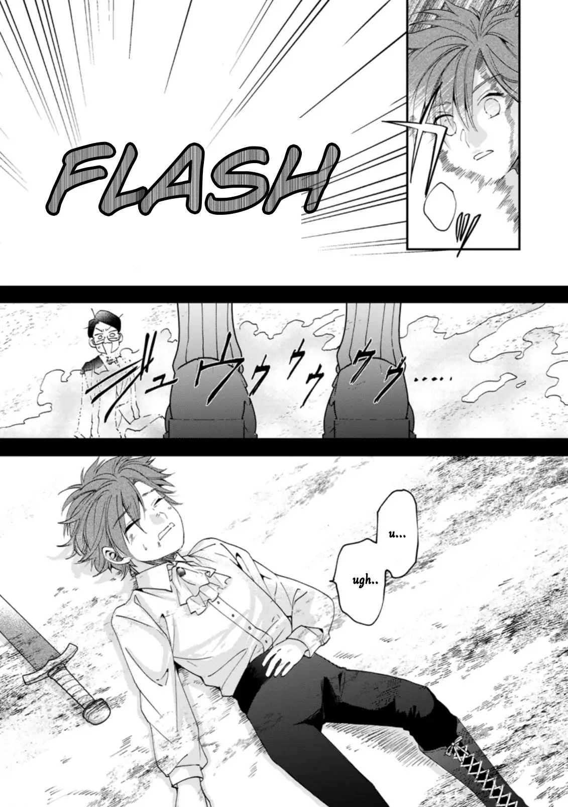 The Villainess wants to get rid of her husband! -I was doing whatever I wanted, but for some reason it was called "The Crown Prince's Book"~ Chapter 11 - page 19