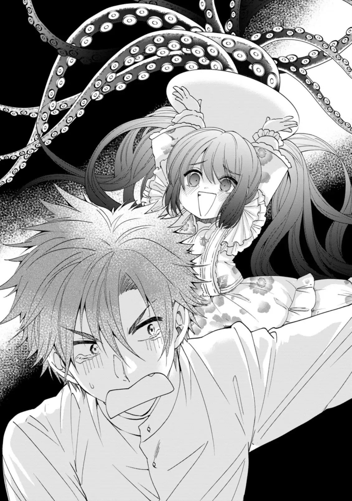 The Villainess wants to get rid of her husband! -I was doing whatever I wanted, but for some reason it was called "The Crown Prince's Book"~ Chapter 11 - page 2