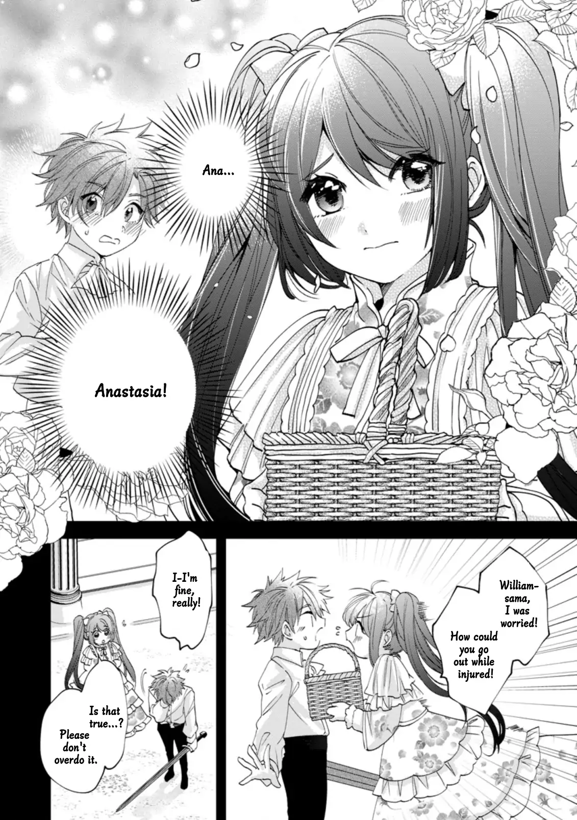 The Villainess wants to get rid of her husband! -I was doing whatever I wanted, but for some reason it was called "The Crown Prince's Book"~ Chapter 11 - page 23