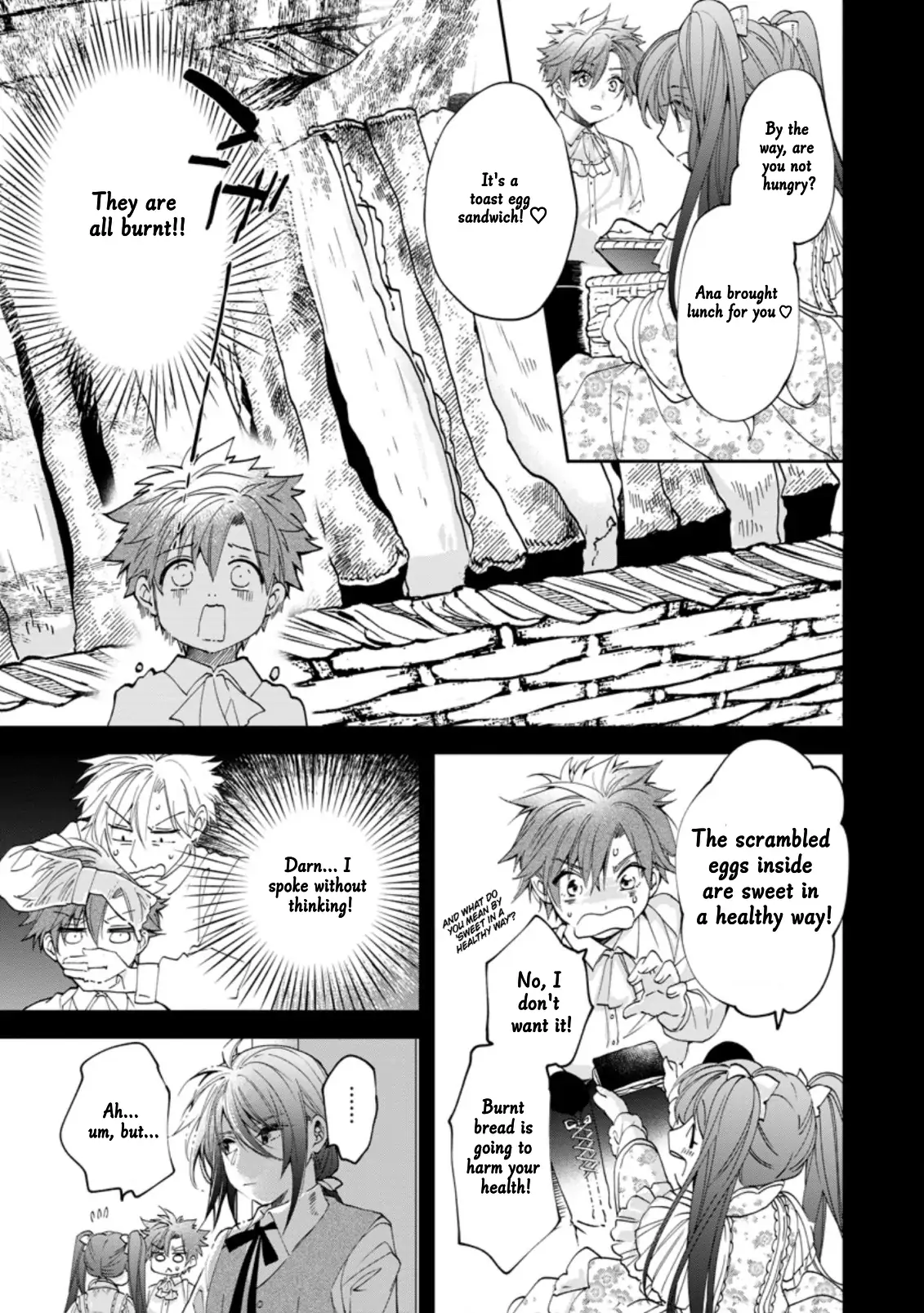 The Villainess wants to get rid of her husband! -I was doing whatever I wanted, but for some reason it was called "The Crown Prince's Book"~ Chapter 11 - page 24