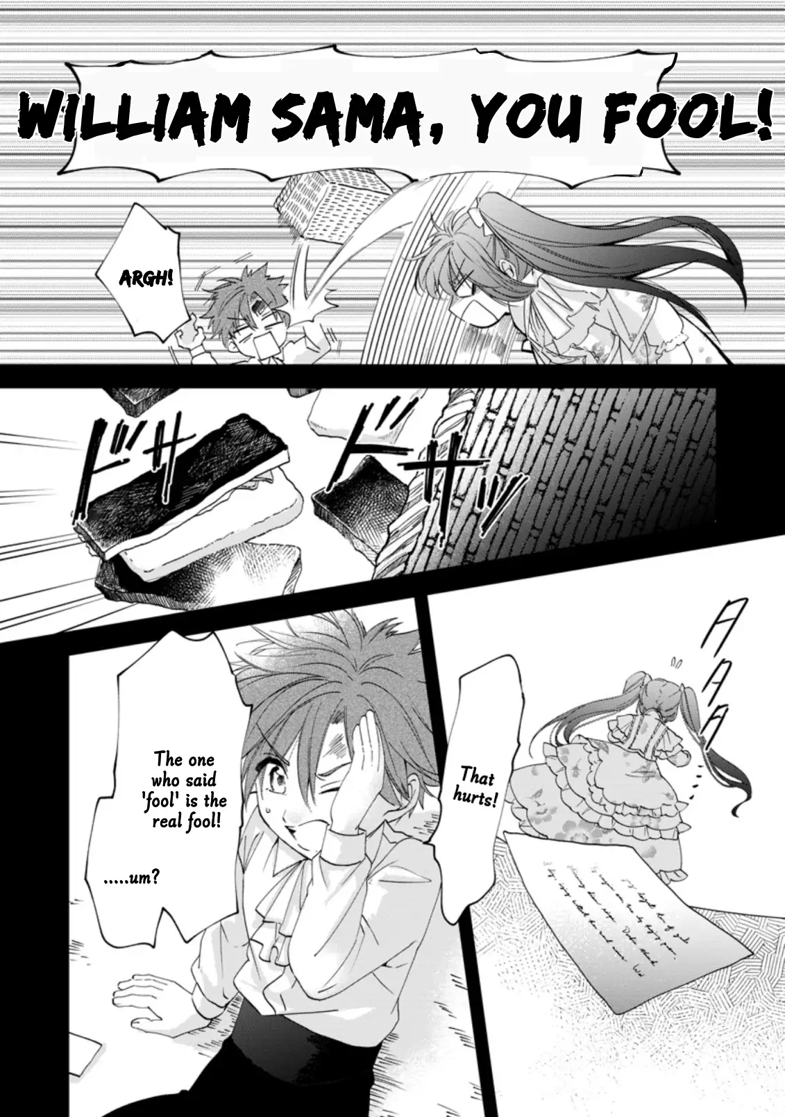 The Villainess wants to get rid of her husband! -I was doing whatever I wanted, but for some reason it was called "The Crown Prince's Book"~ Chapter 11 - page 27