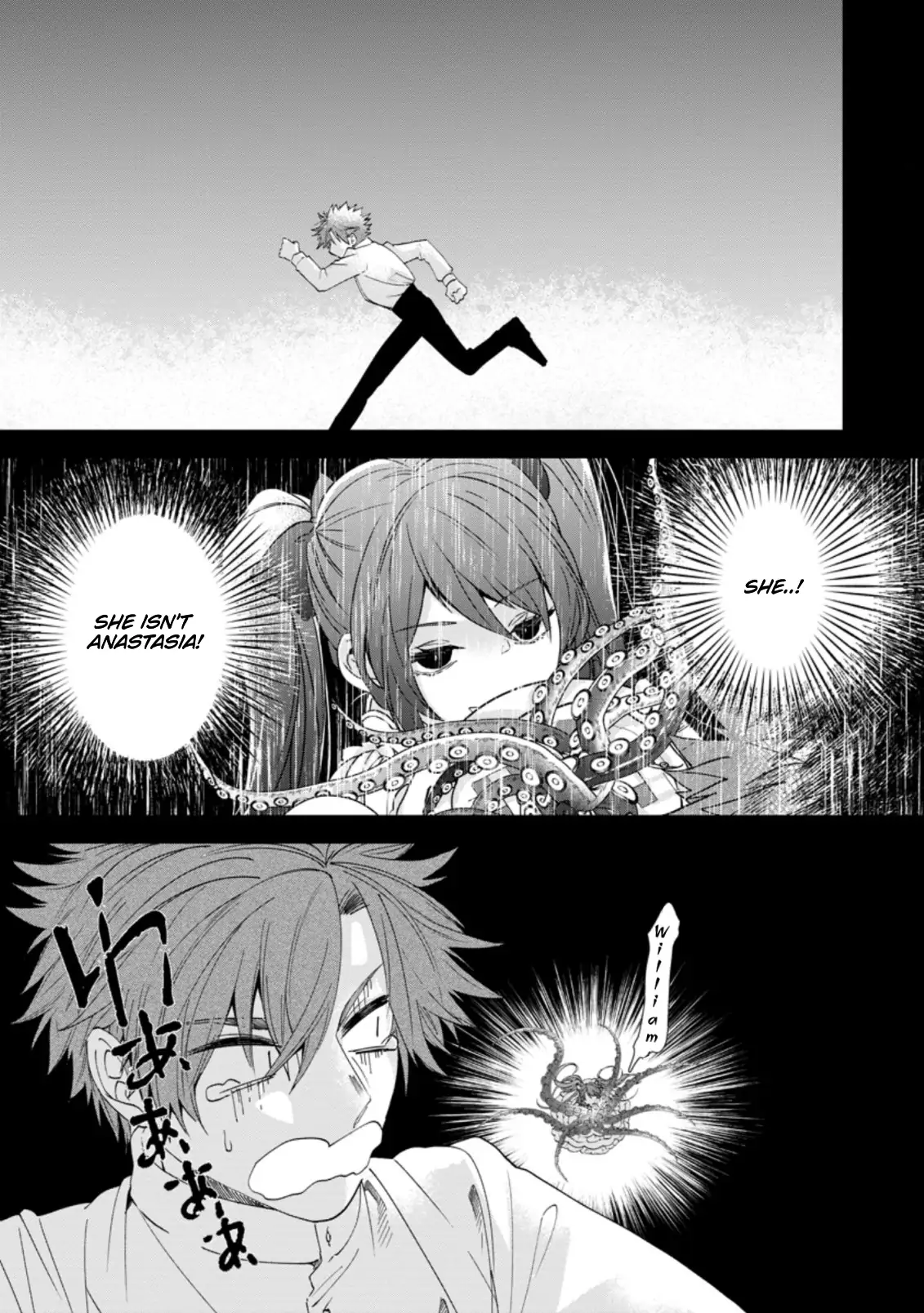 The Villainess wants to get rid of her husband! -I was doing whatever I wanted, but for some reason it was called "The Crown Prince's Book"~ Chapter 11 - page 3