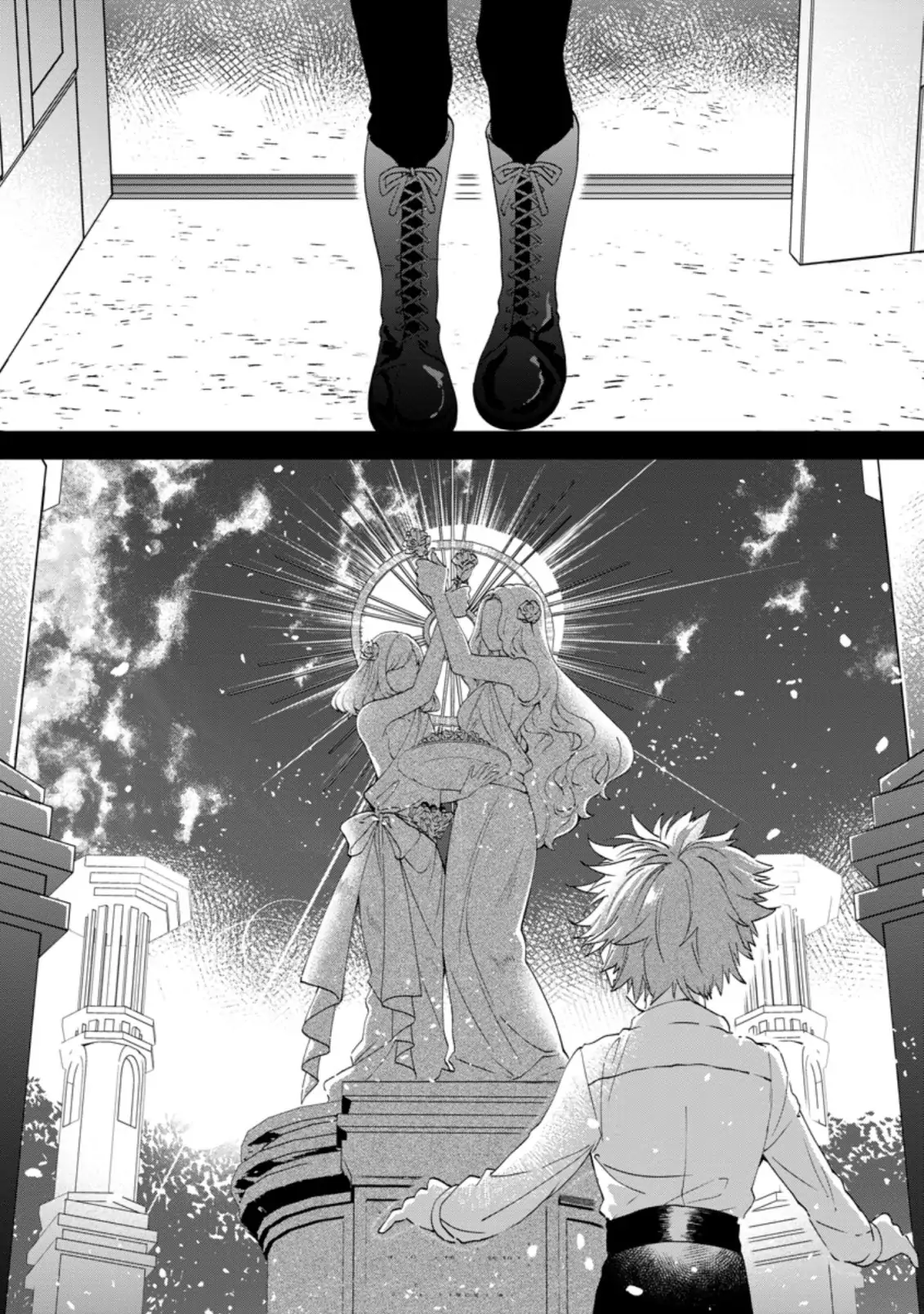 The Villainess wants to get rid of her husband! -I was doing whatever I wanted, but for some reason it was called "The Crown Prince's Book"~ Chapter 11 - page 5
