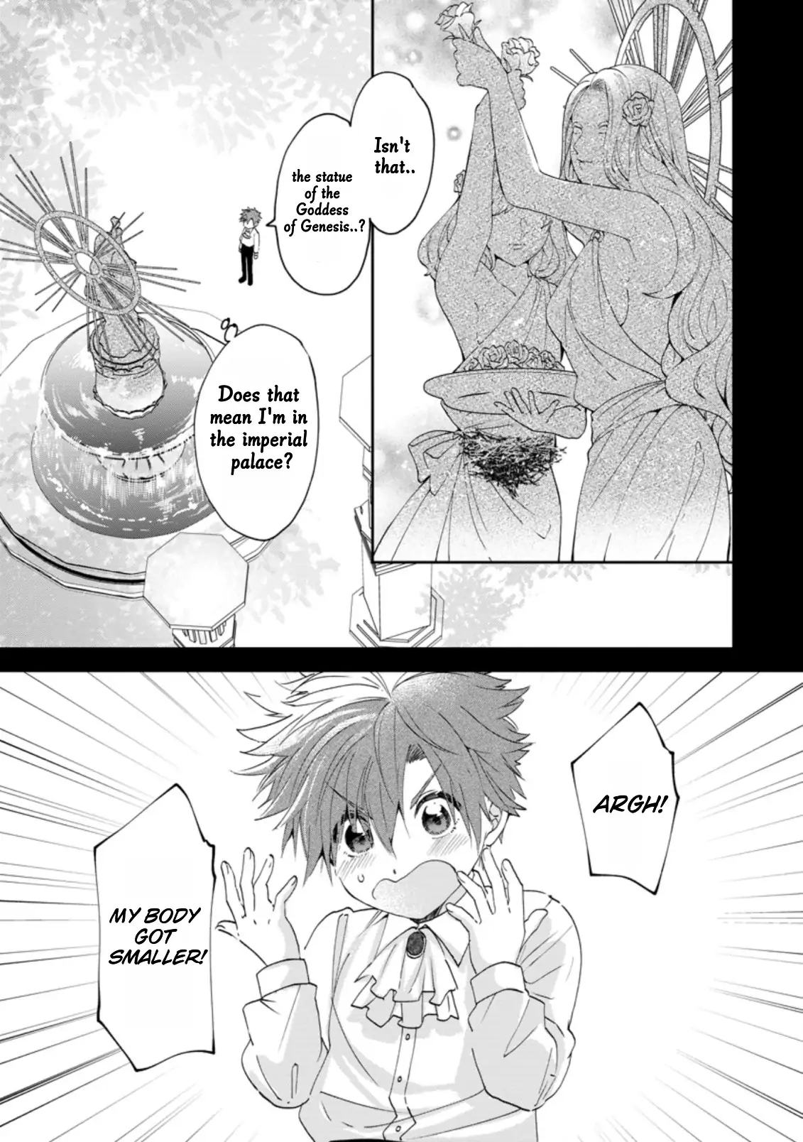 The Villainess wants to get rid of her husband! -I was doing whatever I wanted, but for some reason it was called "The Crown Prince's Book"~ Chapter 11 - page 6