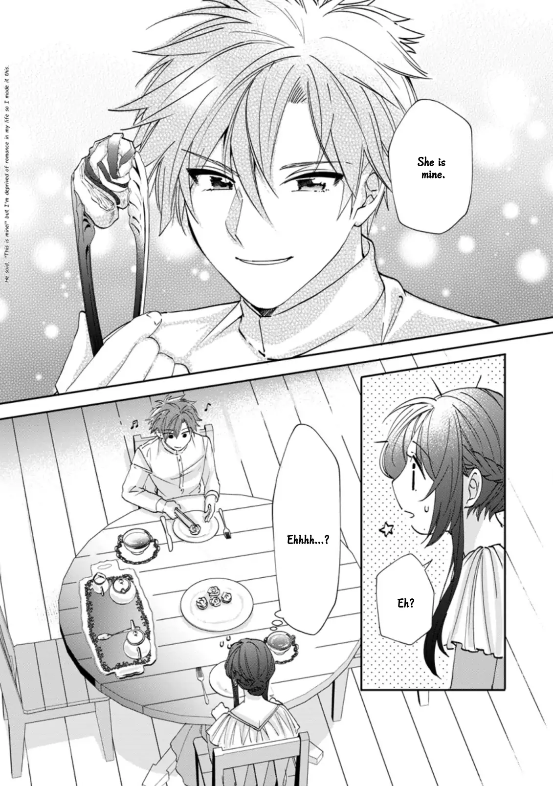 The Villainess wants to get rid of her husband! -I was doing whatever I wanted, but for some reason it was called "The Crown Prince's Book"~ Chapter 12 - page 11