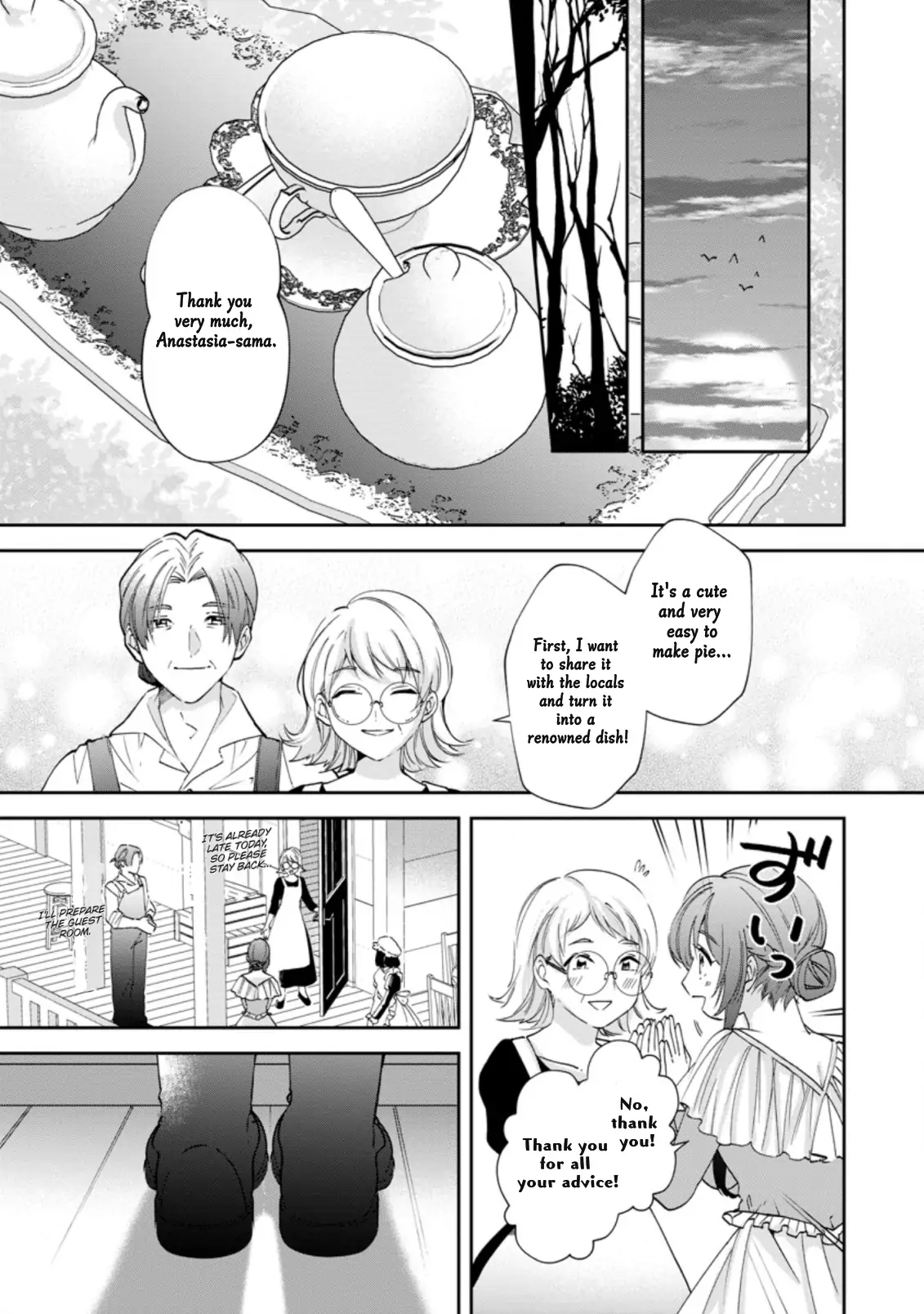 The Villainess wants to get rid of her husband! -I was doing whatever I wanted, but for some reason it was called "The Crown Prince's Book"~ Chapter 12 - page 14