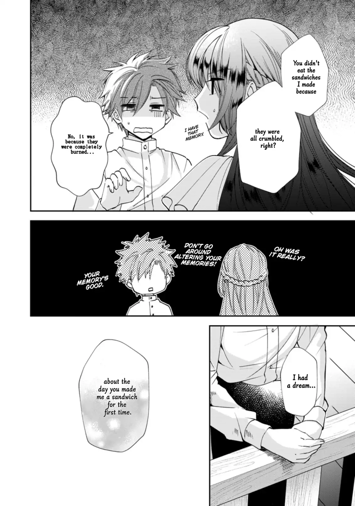 The Villainess wants to get rid of her husband! -I was doing whatever I wanted, but for some reason it was called "The Crown Prince's Book"~ Chapter 12 - page 17