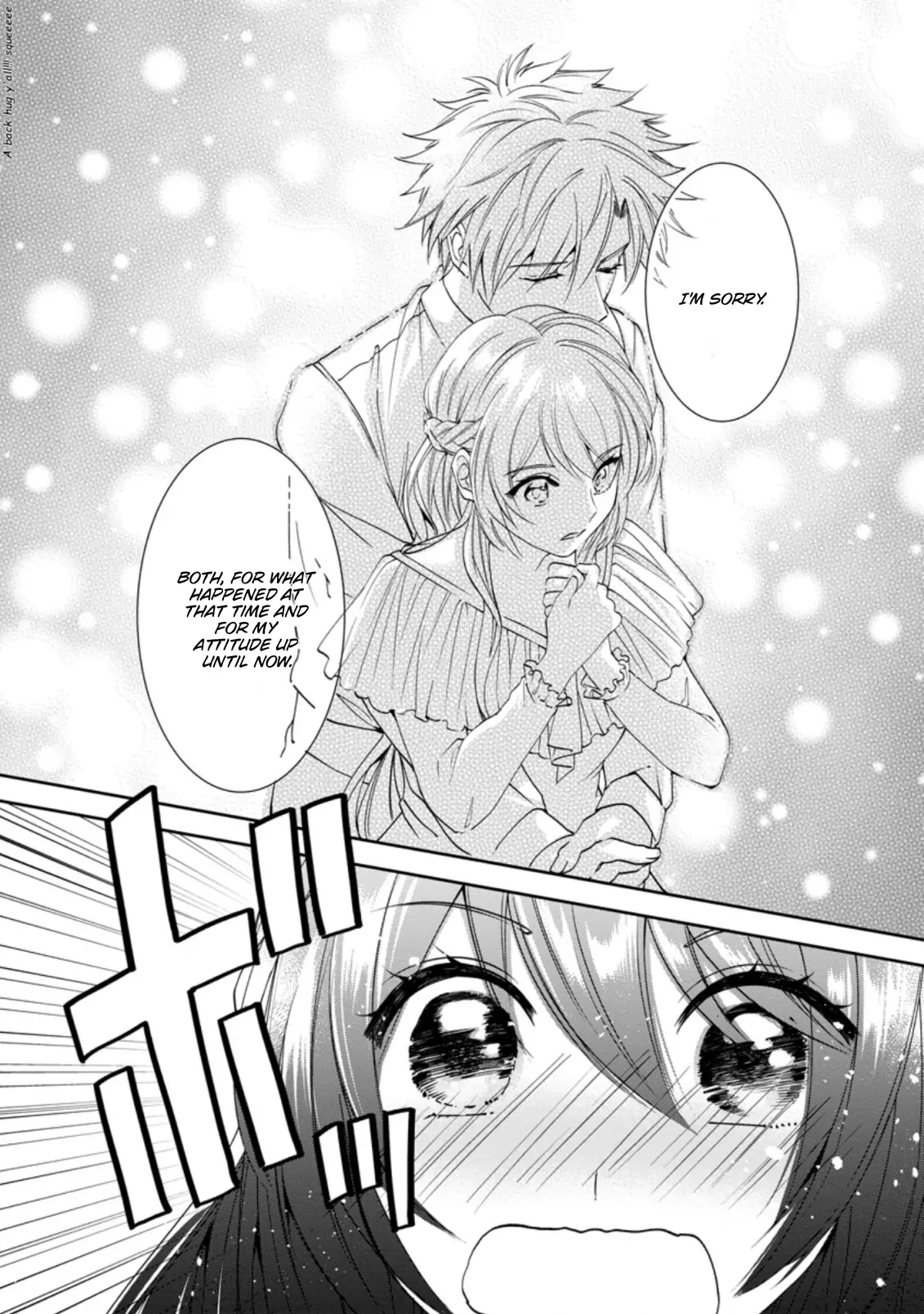 The Villainess wants to get rid of her husband! -I was doing whatever I wanted, but for some reason it was called "The Crown Prince's Book"~ Chapter 12 - page 23