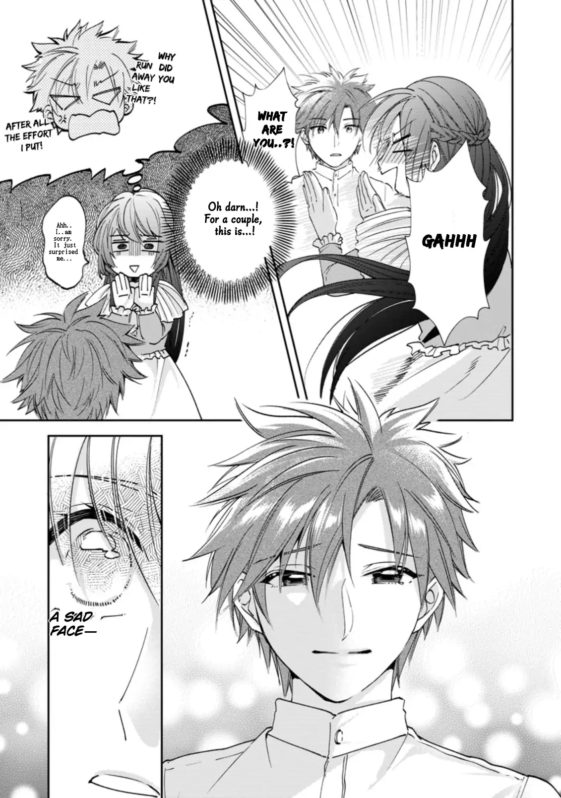 The Villainess wants to get rid of her husband! -I was doing whatever I wanted, but for some reason it was called "The Crown Prince's Book"~ Chapter 12 - page 24