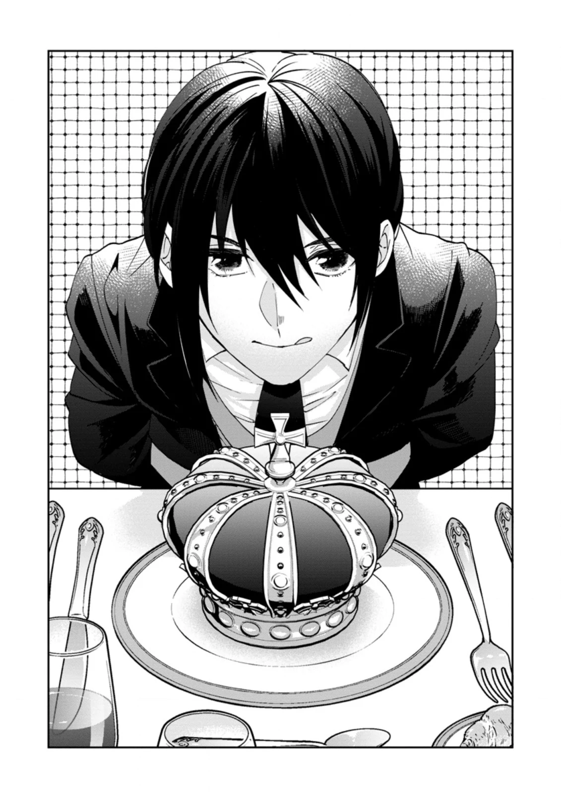 The Villainess wants to get rid of her husband! -I was doing whatever I wanted, but for some reason it was called "The Crown Prince's Book"~ Chapter 12 - page 3