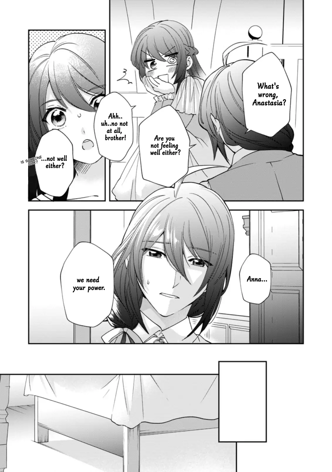 The Villainess wants to get rid of her husband! -I was doing whatever I wanted, but for some reason it was called "The Crown Prince's Book"~ Chapter 12 - page 30