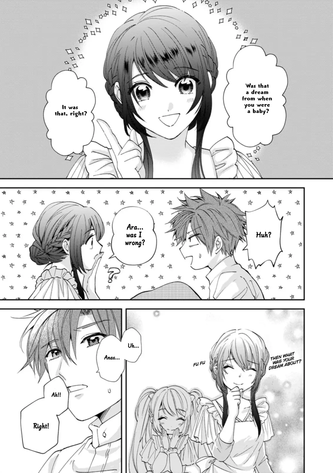 The Villainess wants to get rid of her husband! -I was doing whatever I wanted, but for some reason it was called "The Crown Prince's Book"~ Chapter 12 - page 4