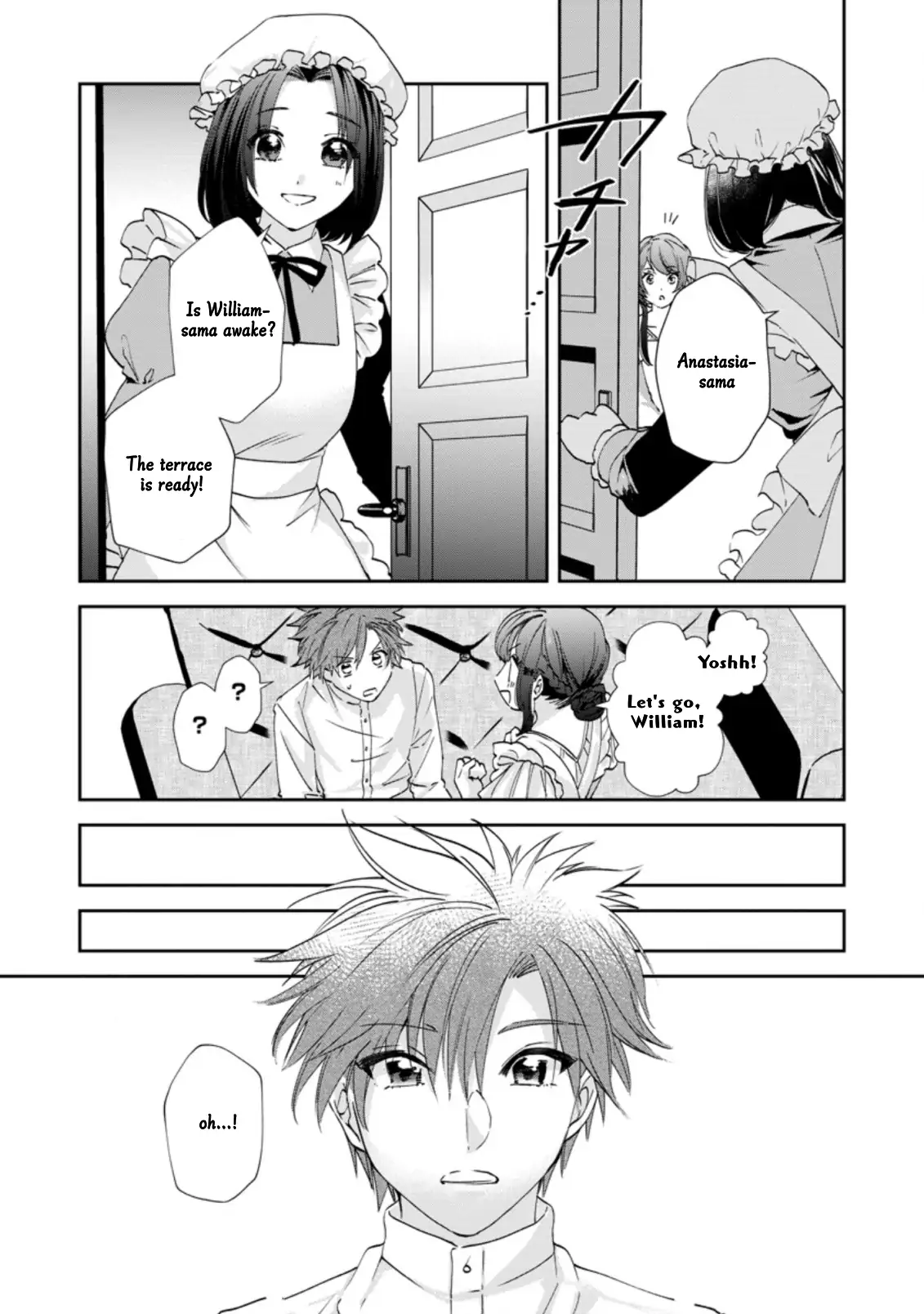 The Villainess wants to get rid of her husband! -I was doing whatever I wanted, but for some reason it was called "The Crown Prince's Book"~ Chapter 12 - page 7