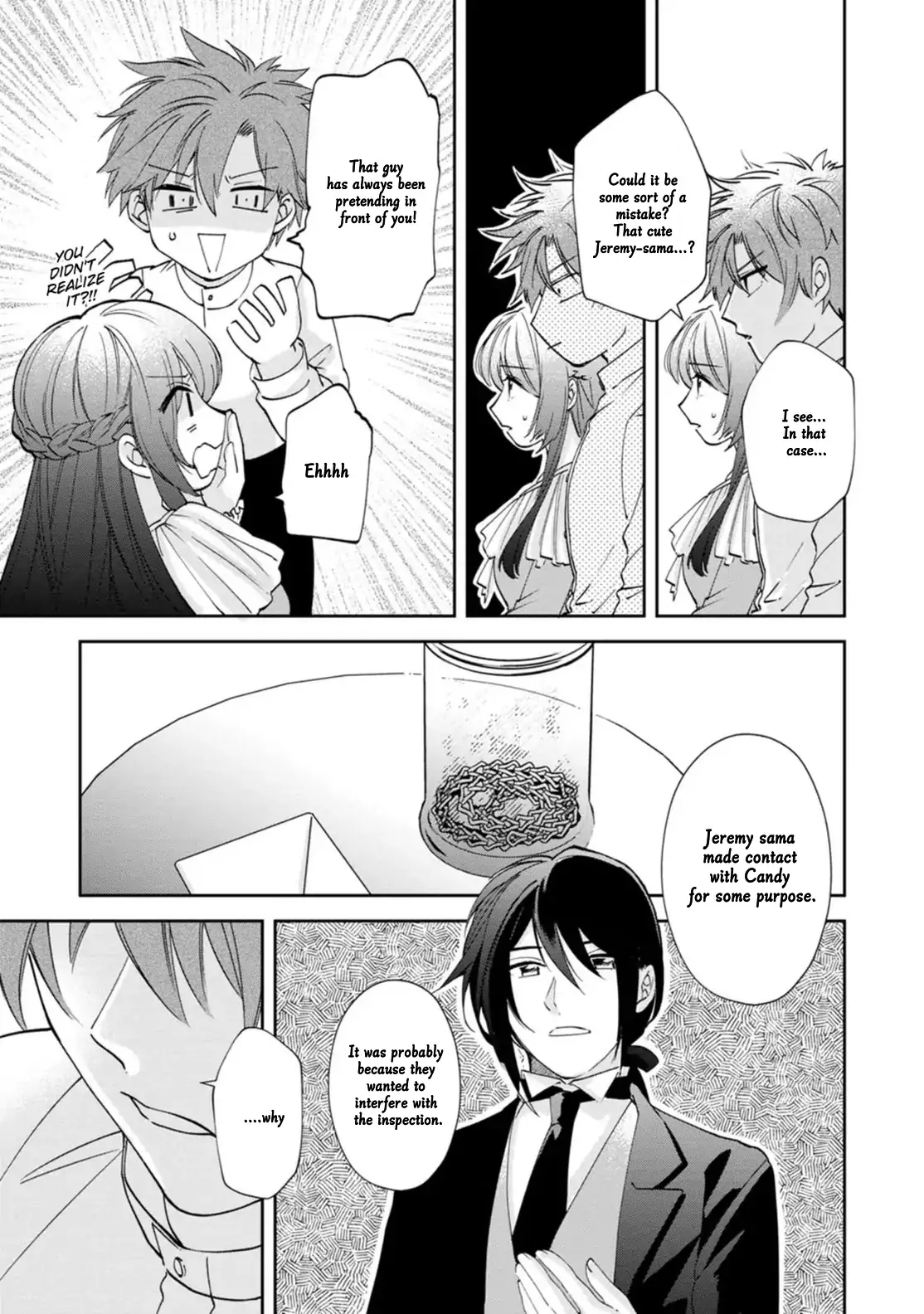 The Villainess wants to get rid of her husband! -I was doing whatever I wanted, but for some reason it was called "The Crown Prince's Book"~ Chapter 13 - page 10