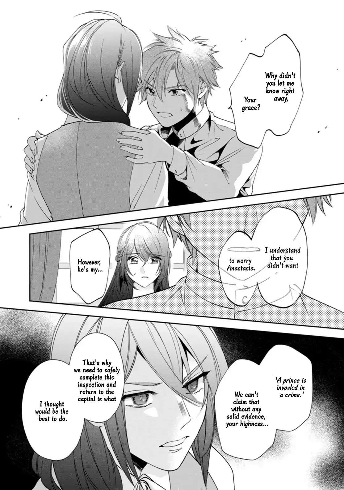 The Villainess wants to get rid of her husband! -I was doing whatever I wanted, but for some reason it was called "The Crown Prince's Book"~ Chapter 13 - page 11