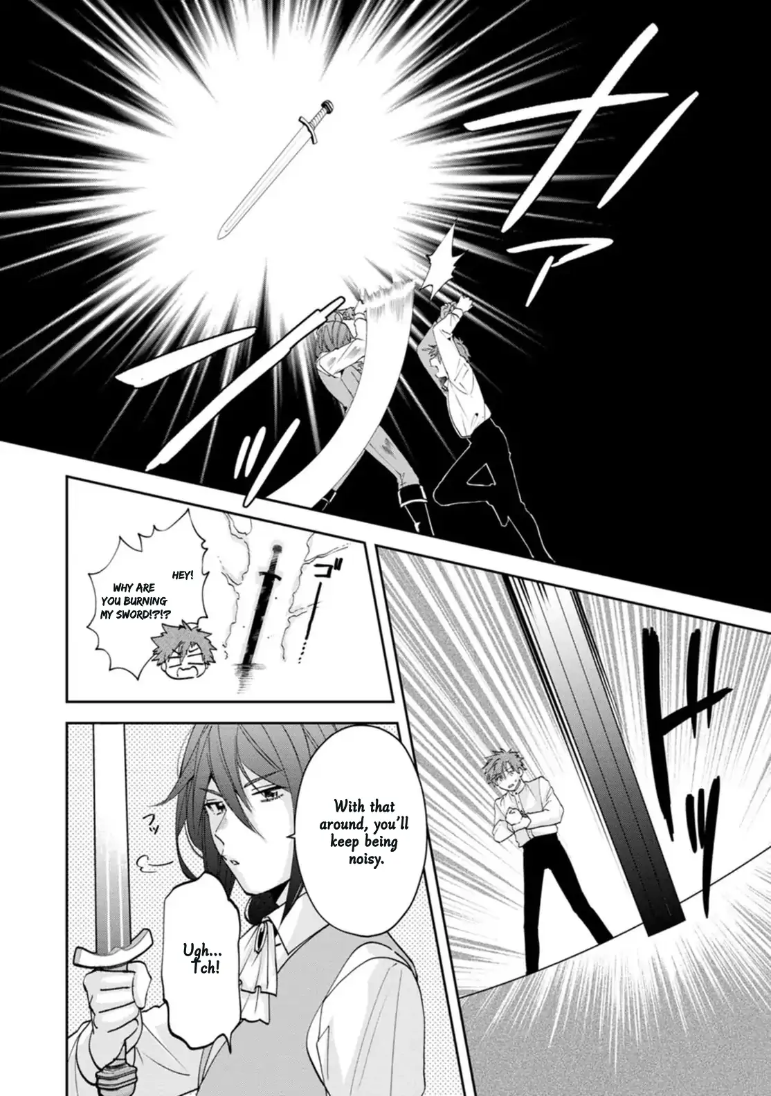 The Villainess wants to get rid of her husband! -I was doing whatever I wanted, but for some reason it was called "The Crown Prince's Book"~ Chapter 13 - page 17