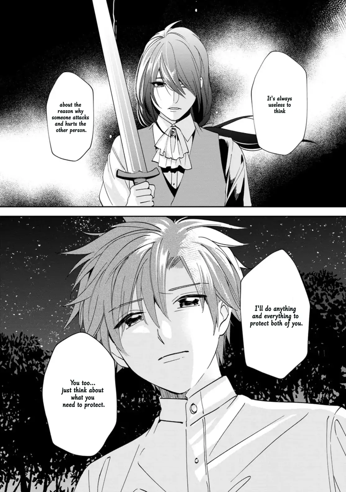The Villainess wants to get rid of her husband! -I was doing whatever I wanted, but for some reason it was called "The Crown Prince's Book"~ Chapter 13 - page 19