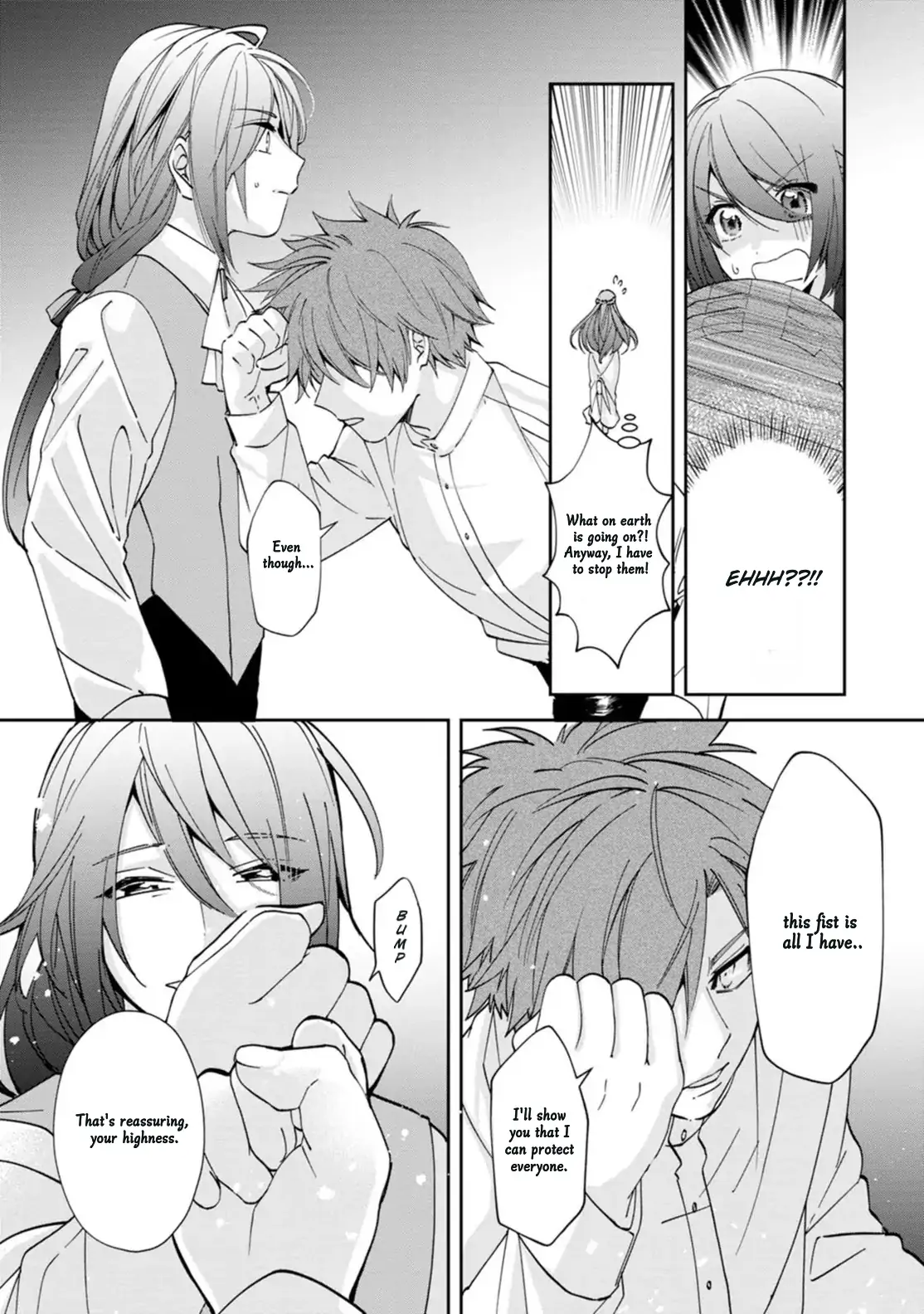 The Villainess wants to get rid of her husband! -I was doing whatever I wanted, but for some reason it was called "The Crown Prince's Book"~ Chapter 13 - page 21
