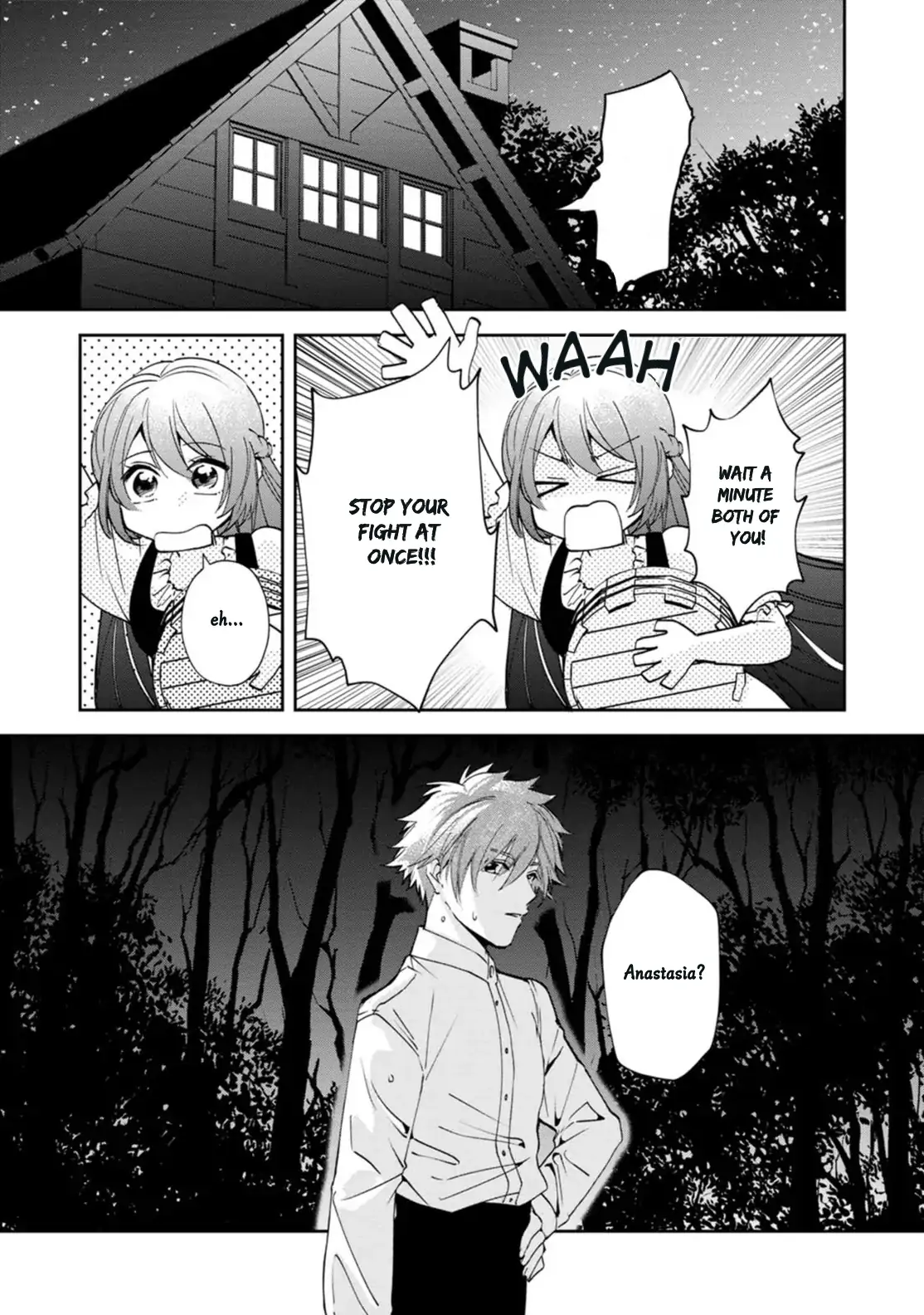 The Villainess wants to get rid of her husband! -I was doing whatever I wanted, but for some reason it was called "The Crown Prince's Book"~ Chapter 13 - page 22