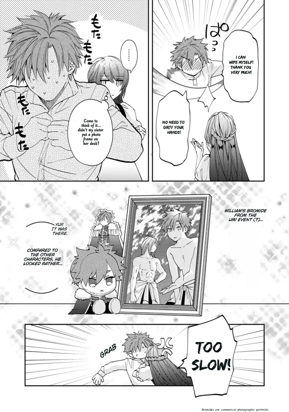 The Villainess wants to get rid of her husband! -I was doing whatever I wanted, but for some reason it was called "The Crown Prince's Book"~ Chapter 13 - page 24