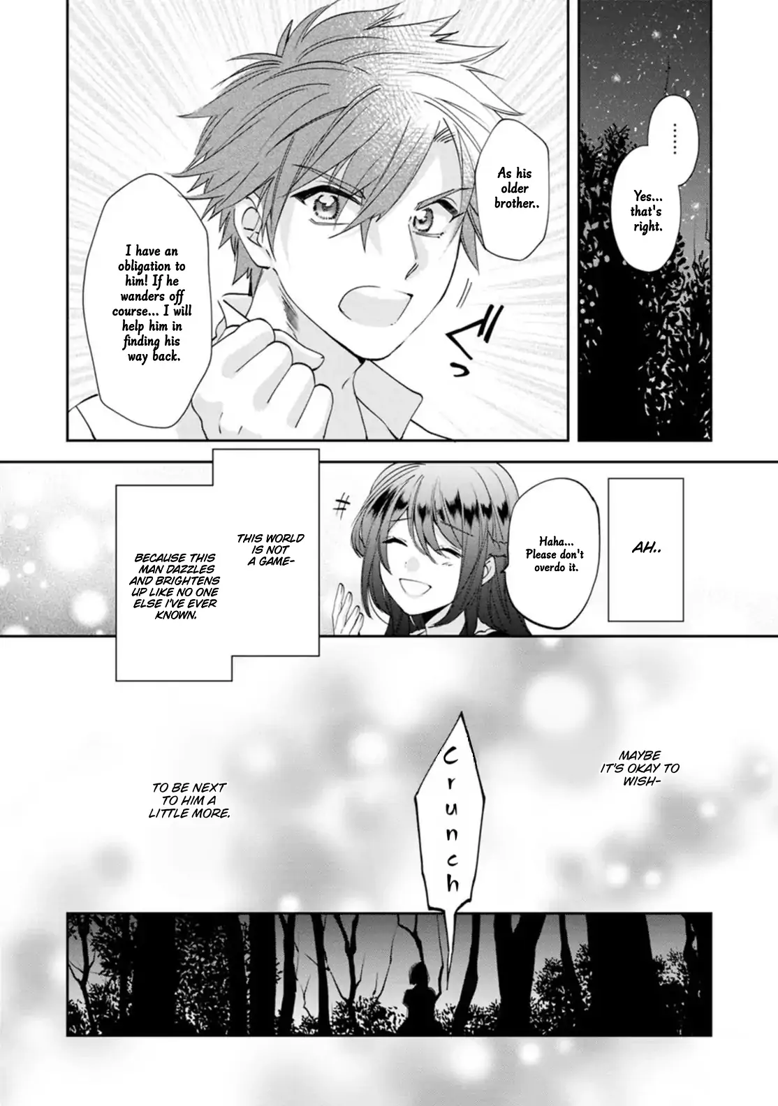 The Villainess wants to get rid of her husband! -I was doing whatever I wanted, but for some reason it was called "The Crown Prince's Book"~ Chapter 13 - page 31