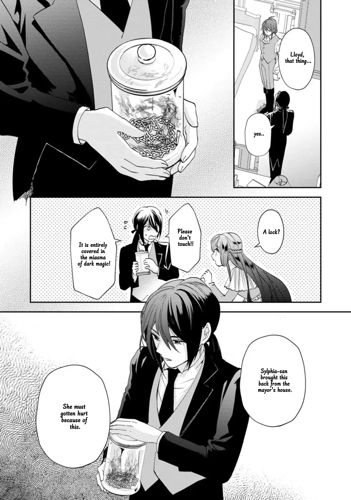 The Villainess wants to get rid of her husband! -I was doing whatever I wanted, but for some reason it was called "The Crown Prince's Book"~ Chapter 13 - page 4