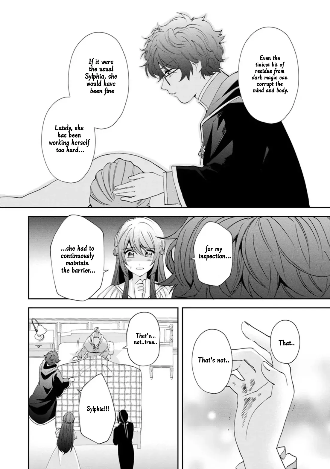 The Villainess wants to get rid of her husband! -I was doing whatever I wanted, but for some reason it was called "The Crown Prince's Book"~ Chapter 13 - page 5