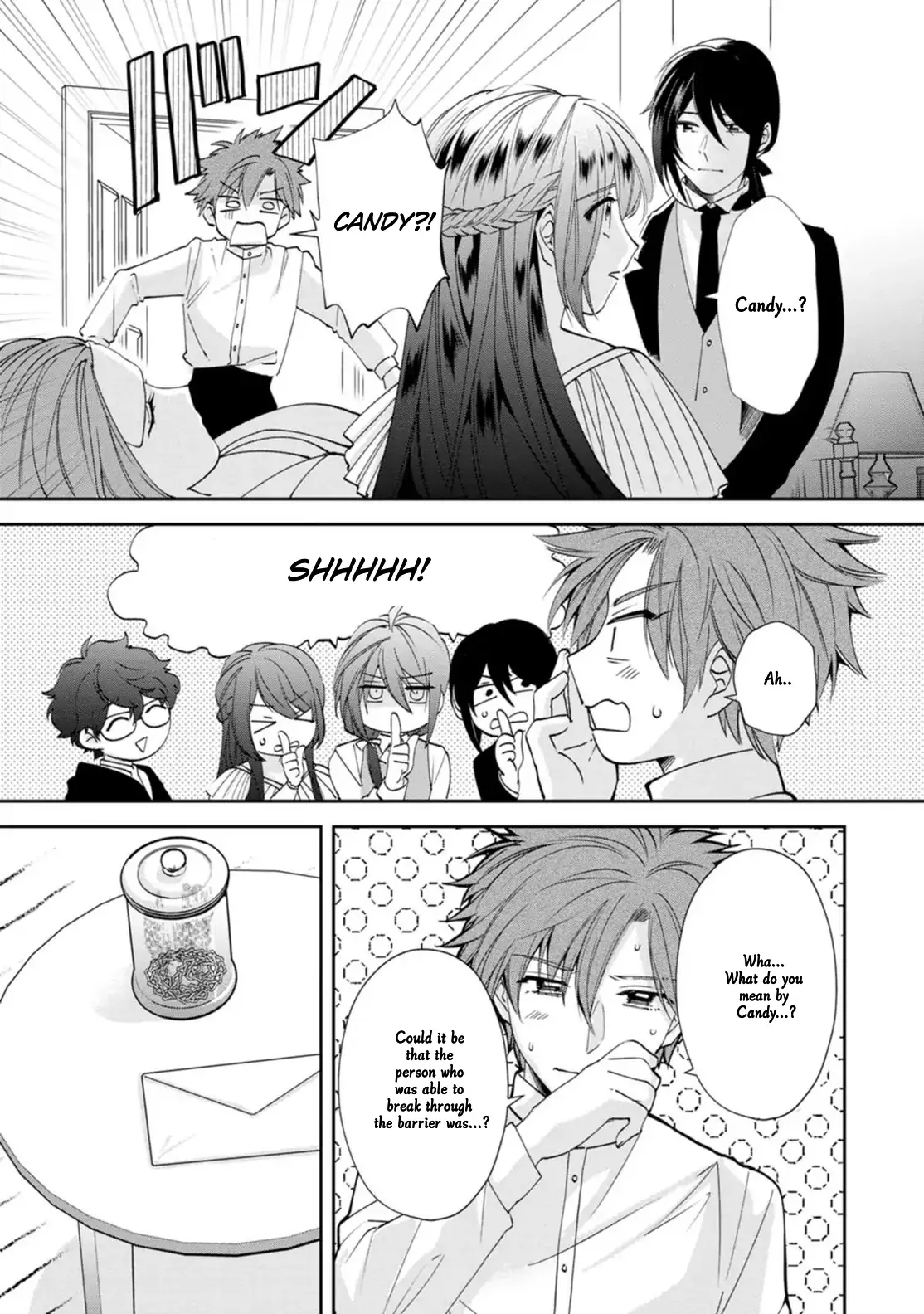 The Villainess wants to get rid of her husband! -I was doing whatever I wanted, but for some reason it was called "The Crown Prince's Book"~ Chapter 13 - page 8