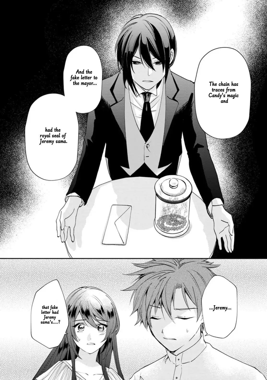 The Villainess wants to get rid of her husband! -I was doing whatever I wanted, but for some reason it was called "The Crown Prince's Book"~ Chapter 13 - page 9