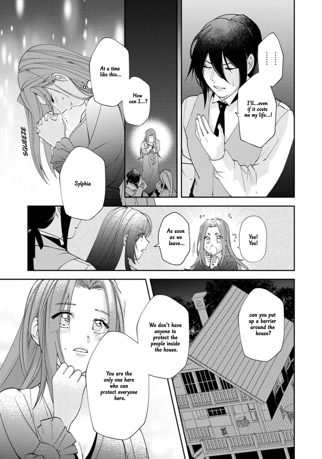 The Villainess wants to get rid of her husband! -I was doing whatever I wanted, but for some reason it was called "The Crown Prince's Book"~ Chapter 14 - page 12