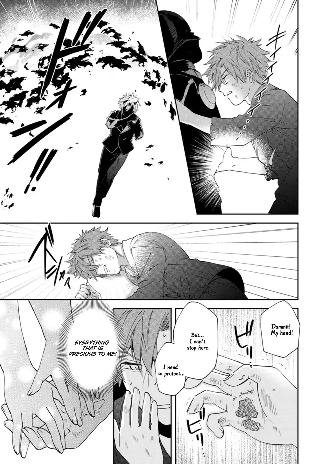 The Villainess wants to get rid of her husband! -I was doing whatever I wanted, but for some reason it was called "The Crown Prince's Book"~ Chapter 14 - page 14