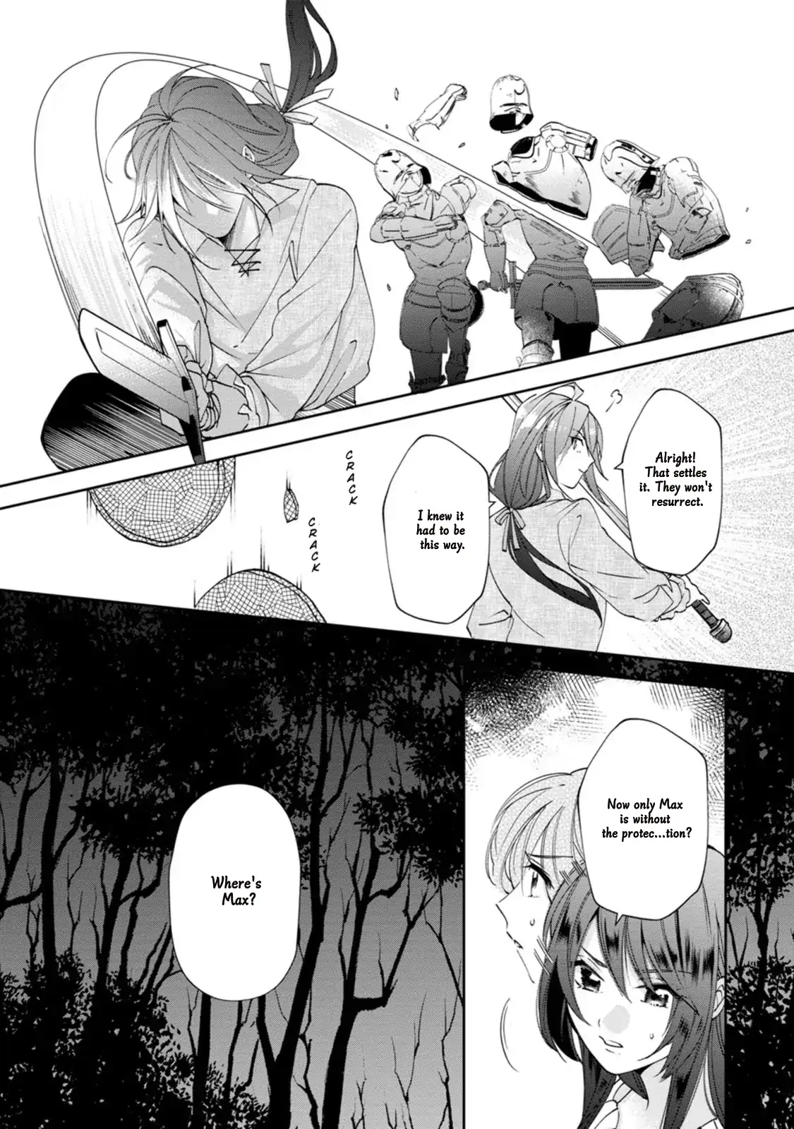 The Villainess wants to get rid of her husband! -I was doing whatever I wanted, but for some reason it was called "The Crown Prince's Book"~ Chapter 14 - page 16