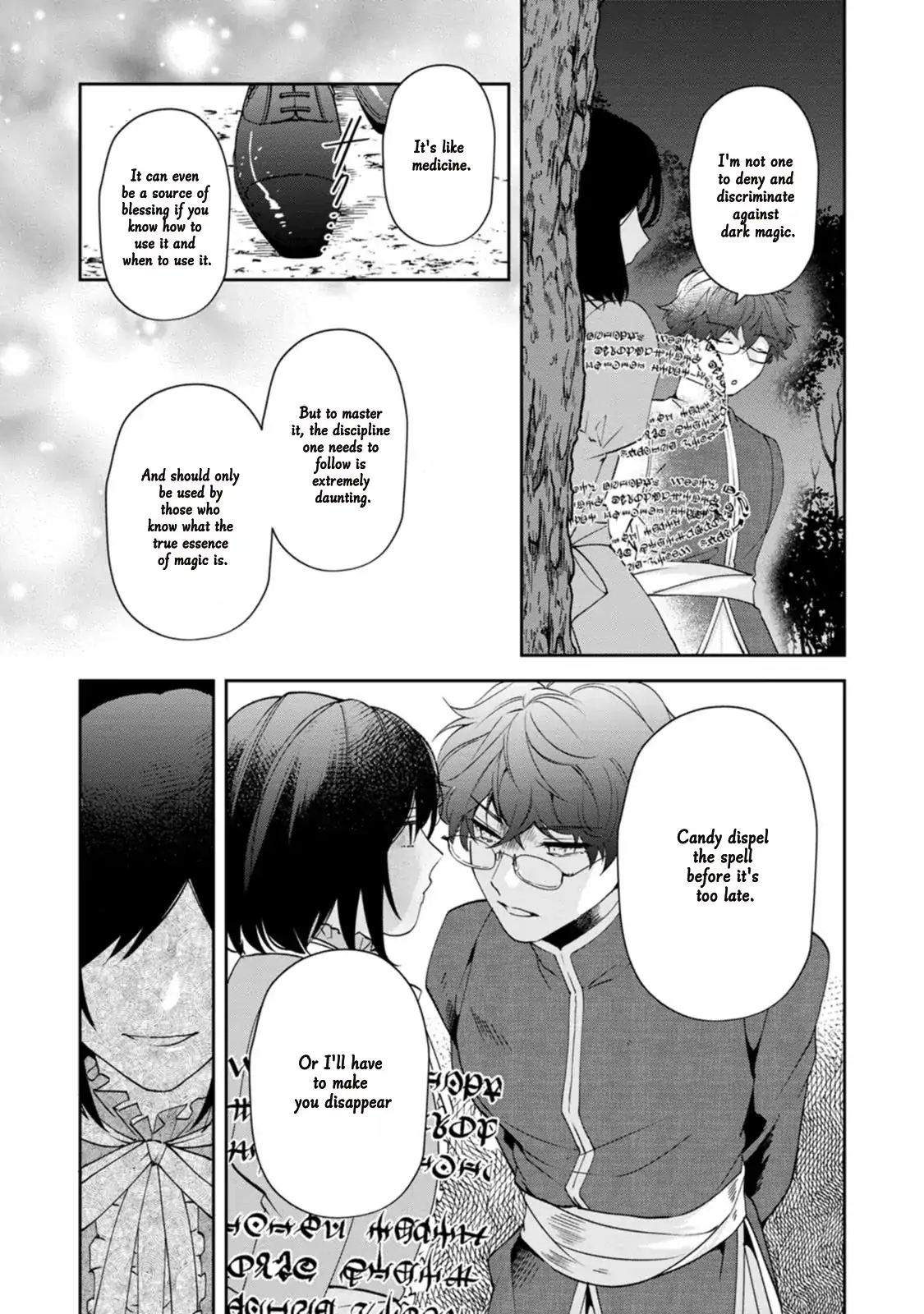 The Villainess wants to get rid of her husband! -I was doing whatever I wanted, but for some reason it was called "The Crown Prince's Book"~ Chapter 14 - page 18