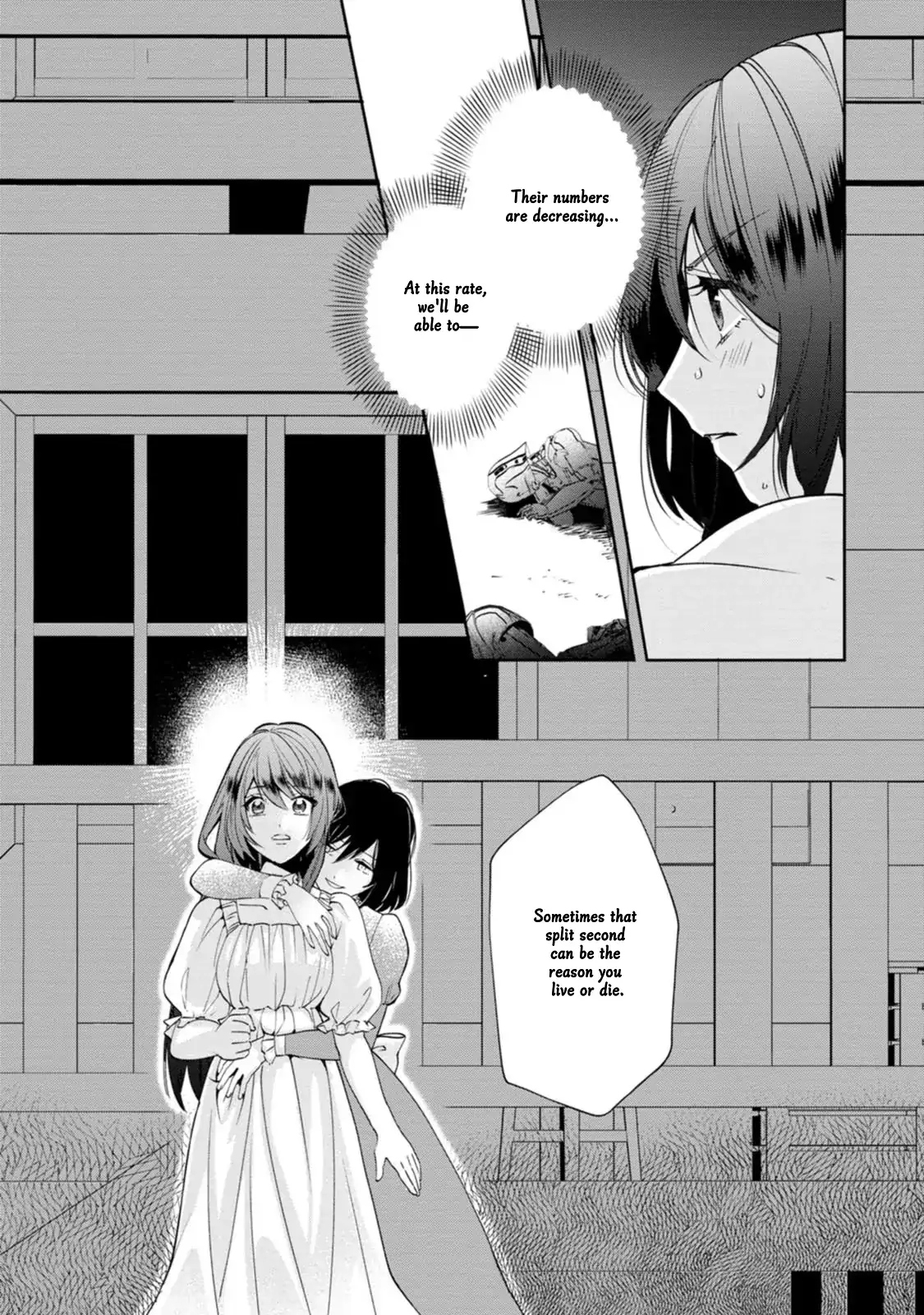 The Villainess wants to get rid of her husband! -I was doing whatever I wanted, but for some reason it was called "The Crown Prince's Book"~ Chapter 14 - page 22