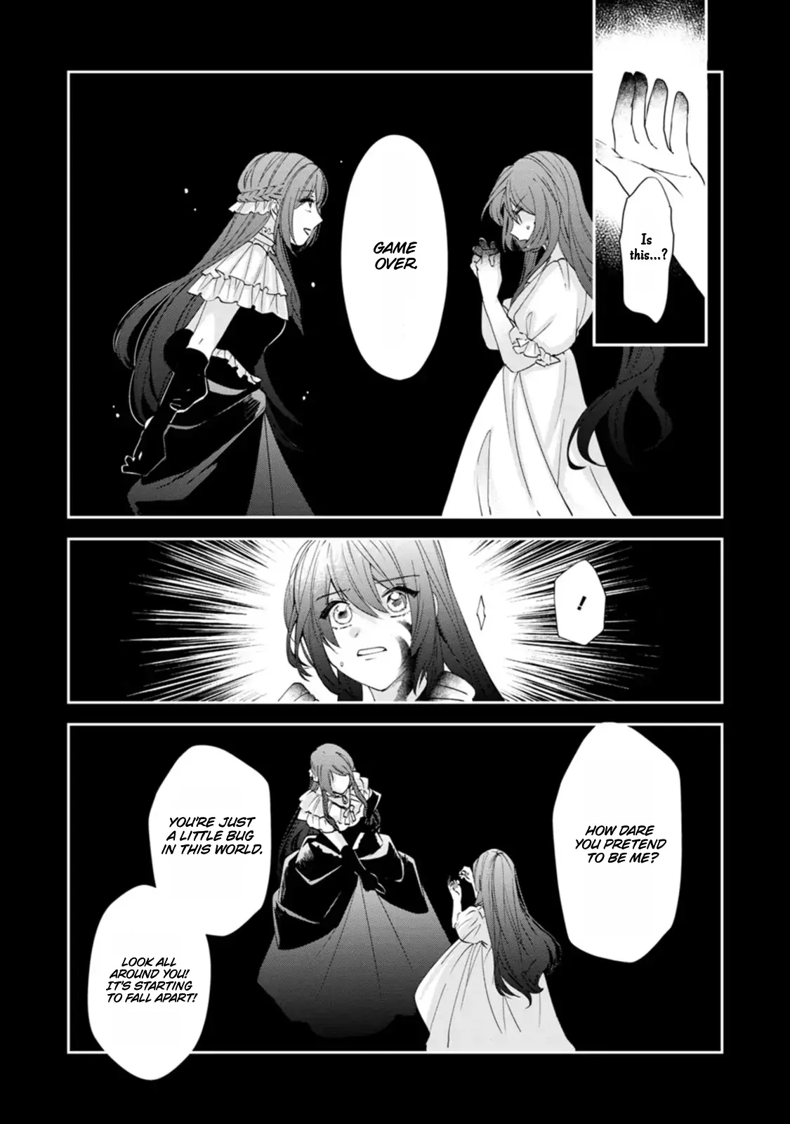 The Villainess wants to get rid of her husband! -I was doing whatever I wanted, but for some reason it was called "The Crown Prince's Book"~ Chapter 14 - page 25
