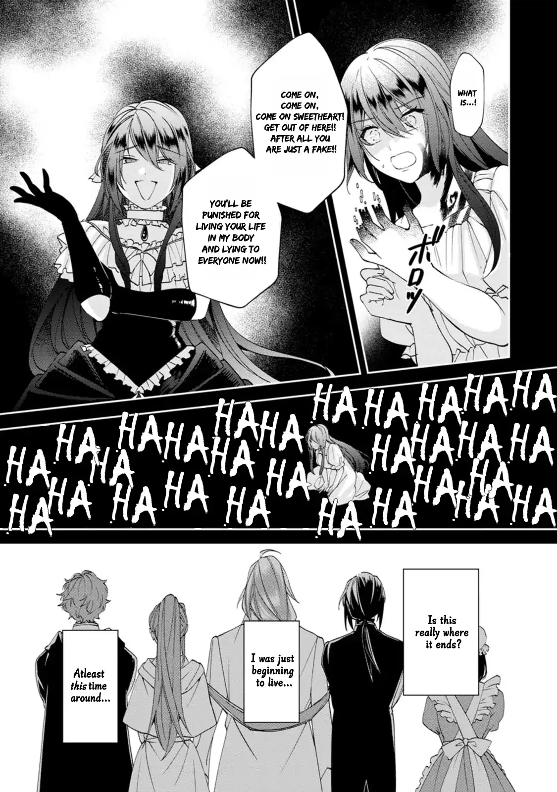 The Villainess wants to get rid of her husband! -I was doing whatever I wanted, but for some reason it was called "The Crown Prince's Book"~ Chapter 14 - page 26