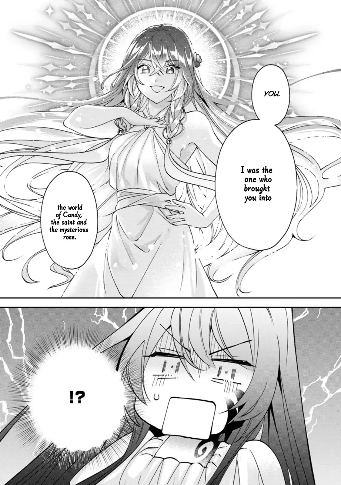 The Villainess wants to get rid of her husband! -I was doing whatever I wanted, but for some reason it was called "The Crown Prince's Book"~ Chapter 14 - page 31