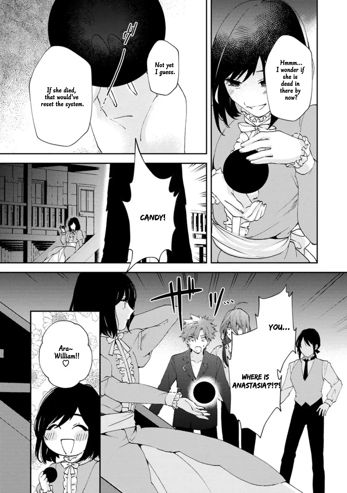 The Villainess wants to get rid of her husband! -I was doing whatever I wanted, but for some reason it was called "The Crown Prince's Book"~ Chapter 15 - page 10