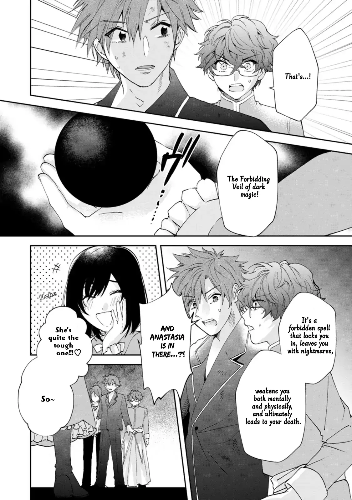 The Villainess wants to get rid of her husband! -I was doing whatever I wanted, but for some reason it was called "The Crown Prince's Book"~ Chapter 15 - page 11