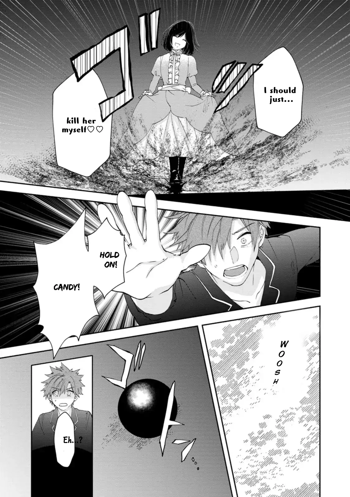 The Villainess wants to get rid of her husband! -I was doing whatever I wanted, but for some reason it was called "The Crown Prince's Book"~ Chapter 15 - page 12
