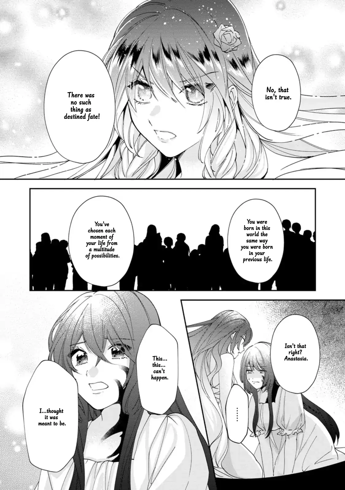The Villainess wants to get rid of her husband! -I was doing whatever I wanted, but for some reason it was called "The Crown Prince's Book"~ Chapter 15 - page 15
