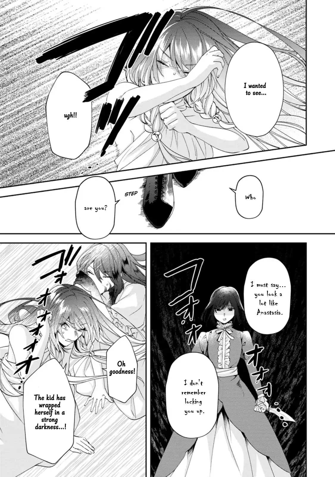 The Villainess wants to get rid of her husband! -I was doing whatever I wanted, but for some reason it was called "The Crown Prince's Book"~ Chapter 15 - page 16
